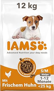 IAMS Junior Dry Dog Food with Chicken - Puppy Food for Puppies Aged 1-12 Months, Suitable for Small & Medium Breeds, 12 kg product image