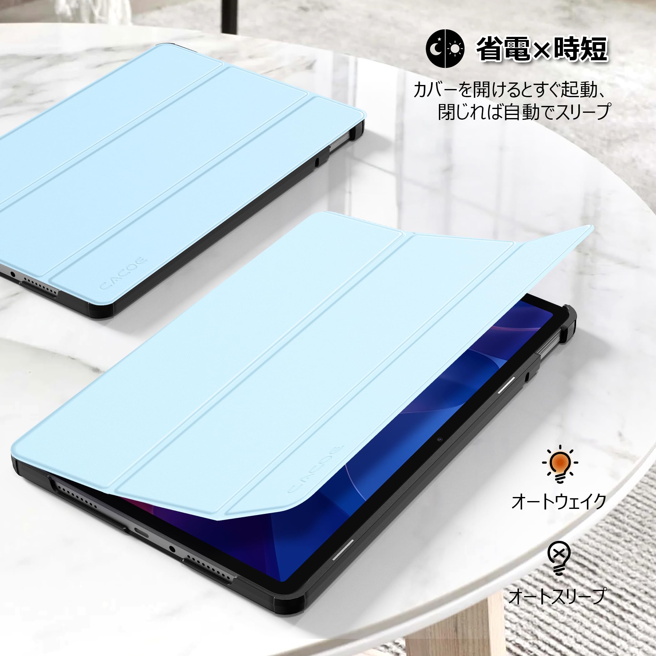 Amazon.co.jp: [Redmi Pad 2 ケース ガラスフィルム セット]CACOE