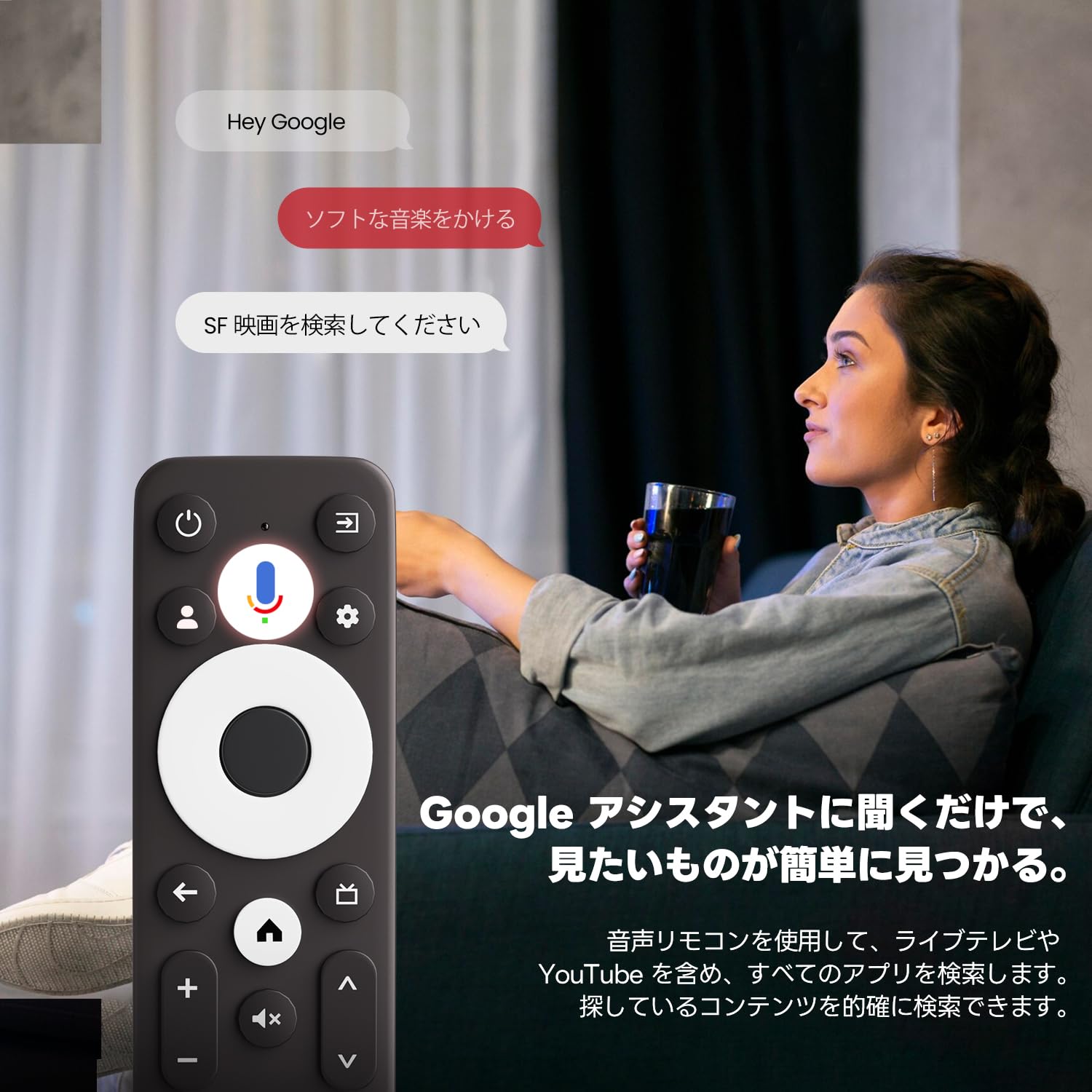 Amazon | ETOE Google TV 搭載ストリーミングデバイス｜Netflix認定
