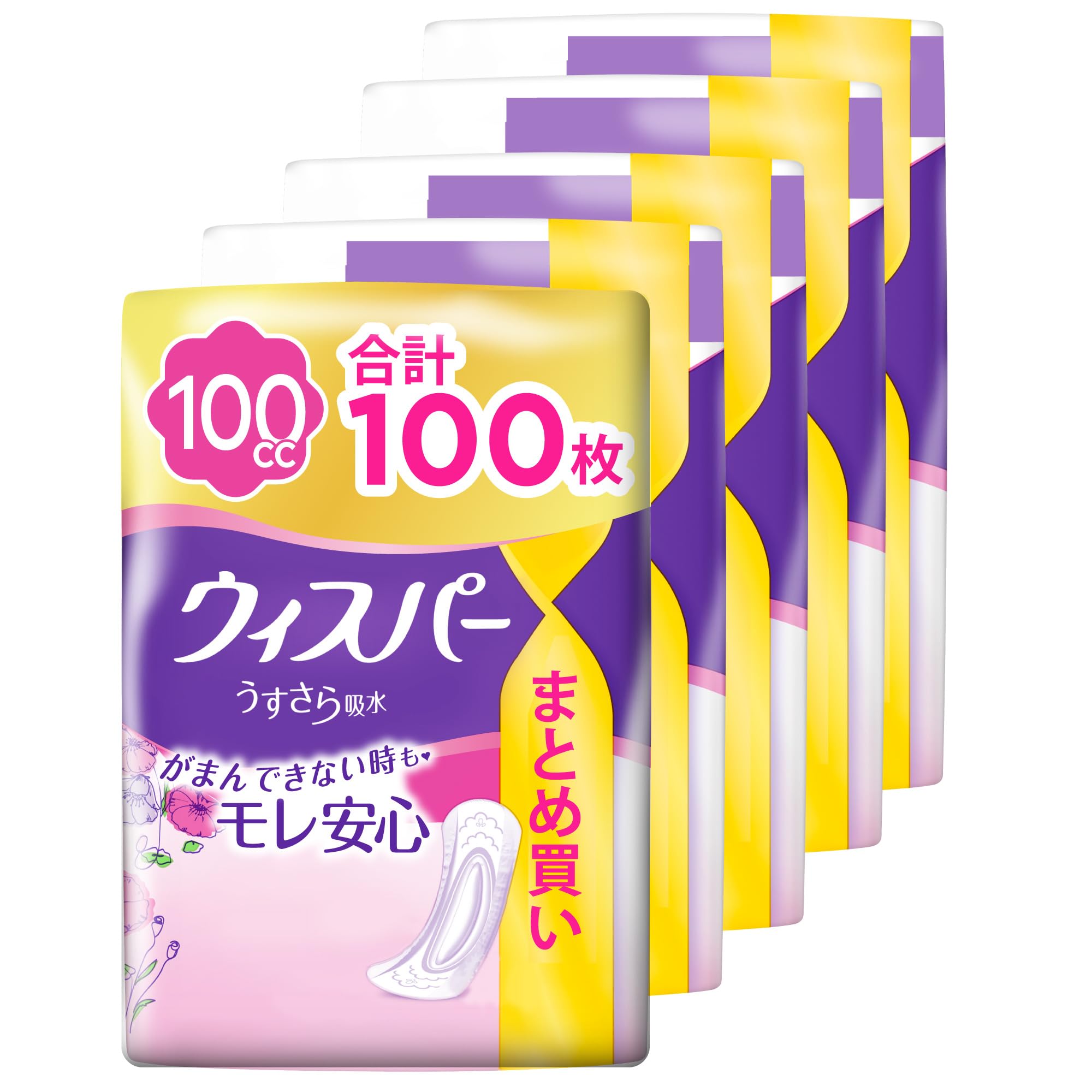Amazon.co.jp: WHISPER ウィスパー うすさら吸水 100cc 100枚 (20枚×5