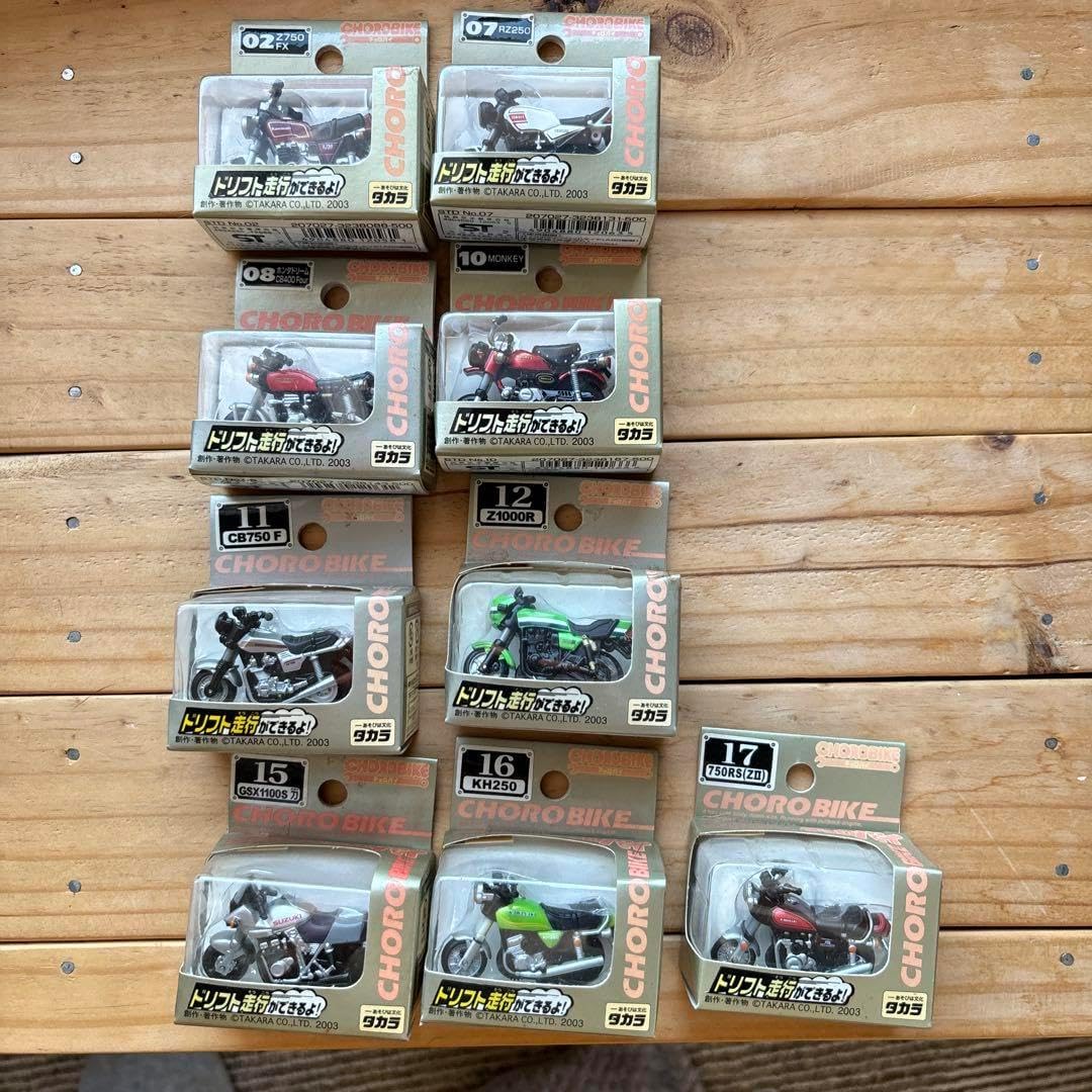 チョロバイ9台セット チョロ チョロQ チョロバイ カワサキ Ninja ZX-RR