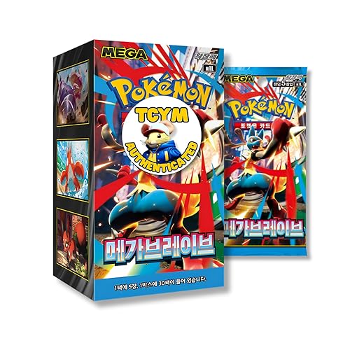 Mega Evolution Mega Brave Korean Pokemon Booster Box | That Chunky Yellow Mouse Authenticated | Korean Pokemon Cards | 30 Booster Packs | Pokémon TCG