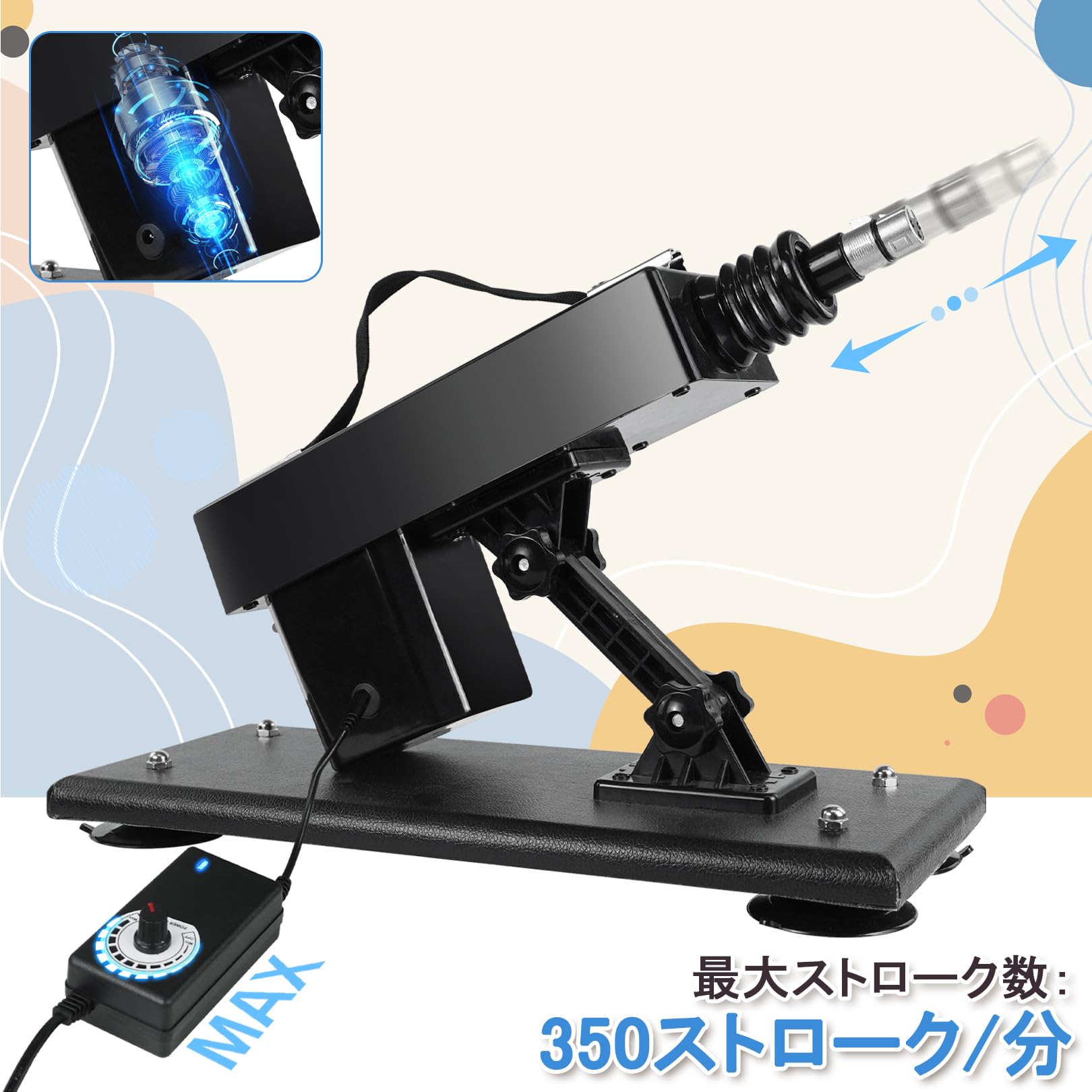 Amazon | ピストンマシーン ディルド セックスマシーン角度とスピード