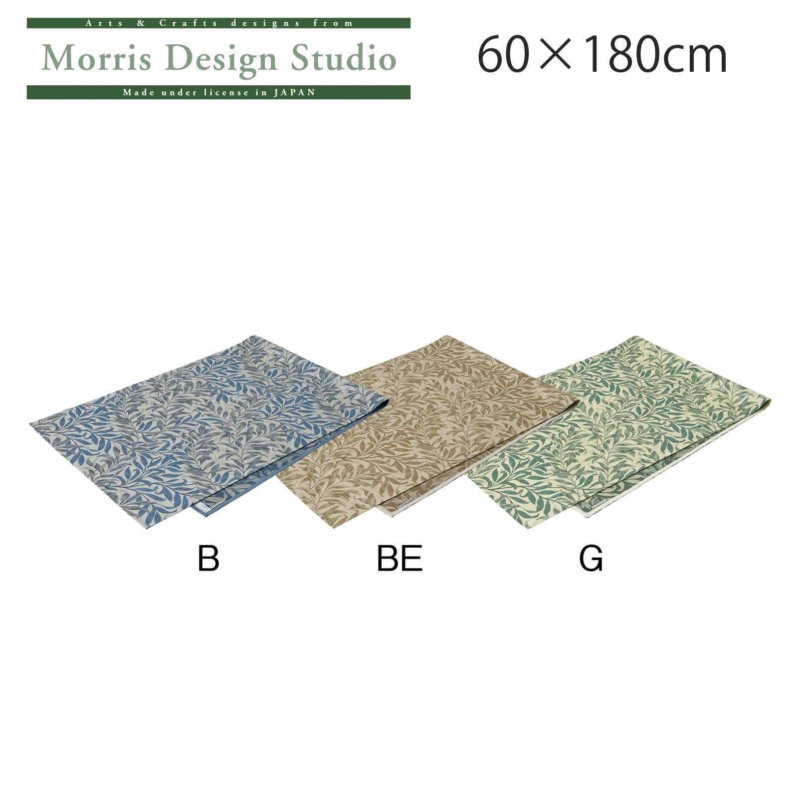 Amazon｜川島織物セルコン Morris Design Studio モリスデザイン 