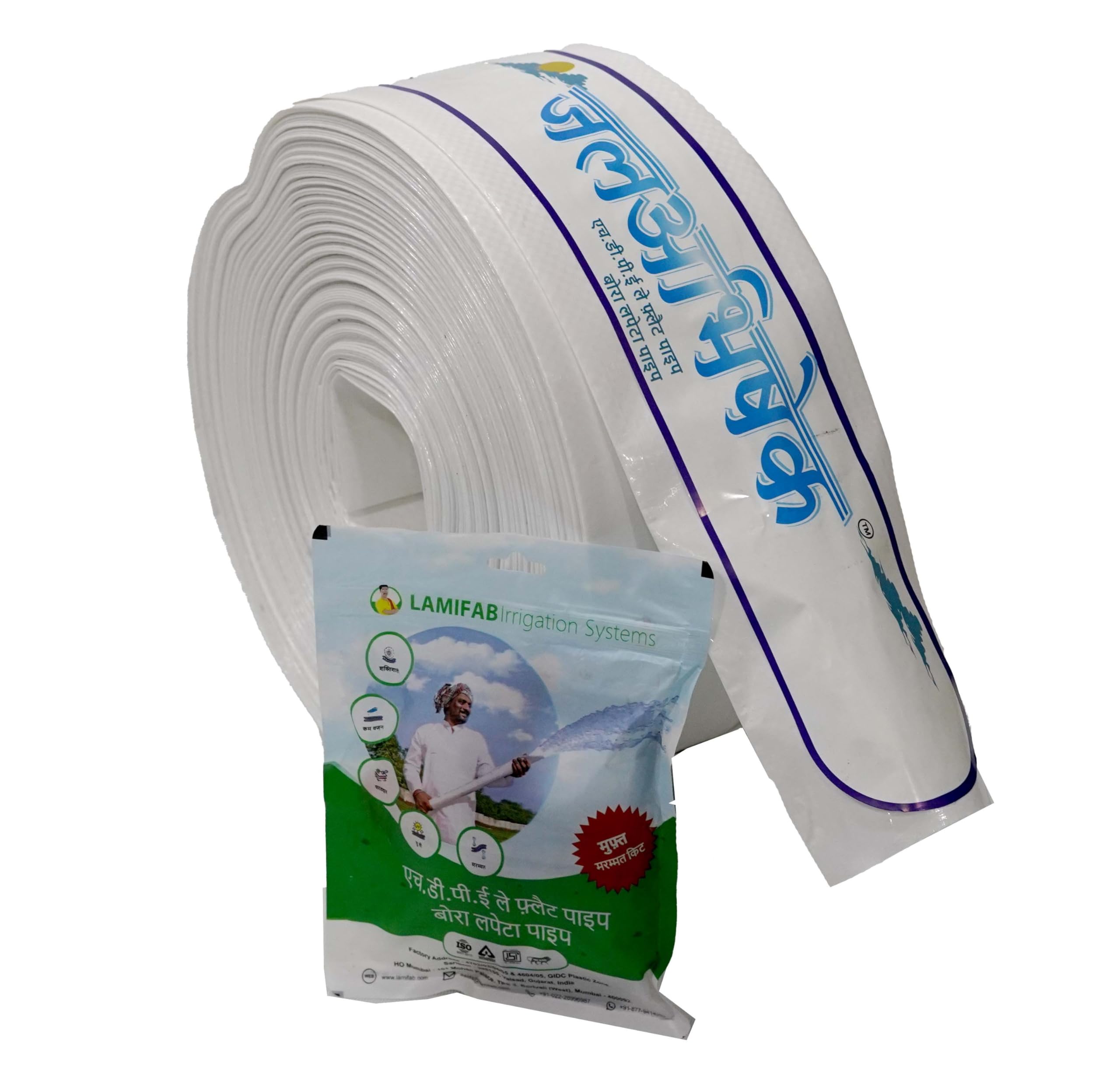 Jal Abhishek HDPE lapeta tube pipe 2 inch 100 meter with Repair Kit | hdpe laminated woven lay flat tube | UV Protected Multi layered | Light weight, High Pressure bearing | 100 meter (2 inch/50mm) (B0CY9KFJRR) Amazon Price History, Amazon Price Tracker