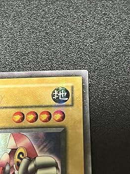 磁石の戦士γ ウルトラパラレル 遊戯王 磁石の戦士γ ウルトラパラレルレアの通販 Aki