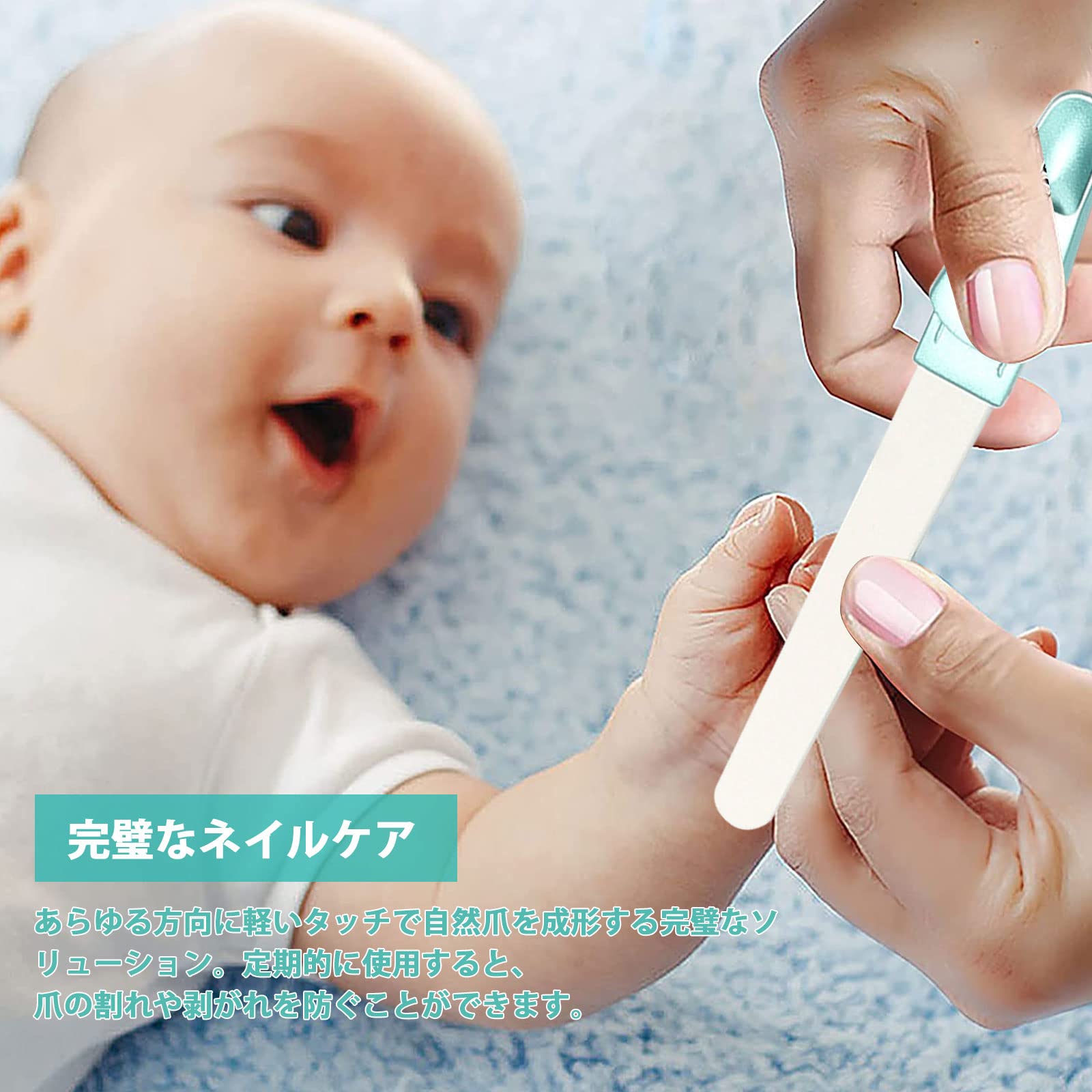 Amazon.co.jp: 5本セット 爪やすり 爪磨き セラミック つめやすり つめ