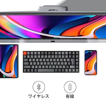Keychron K2 メカニカルキーボード 青軸 US配列 White LED Keychron Keychron K2 ワイヤレス・メカニカルキーボード ホット