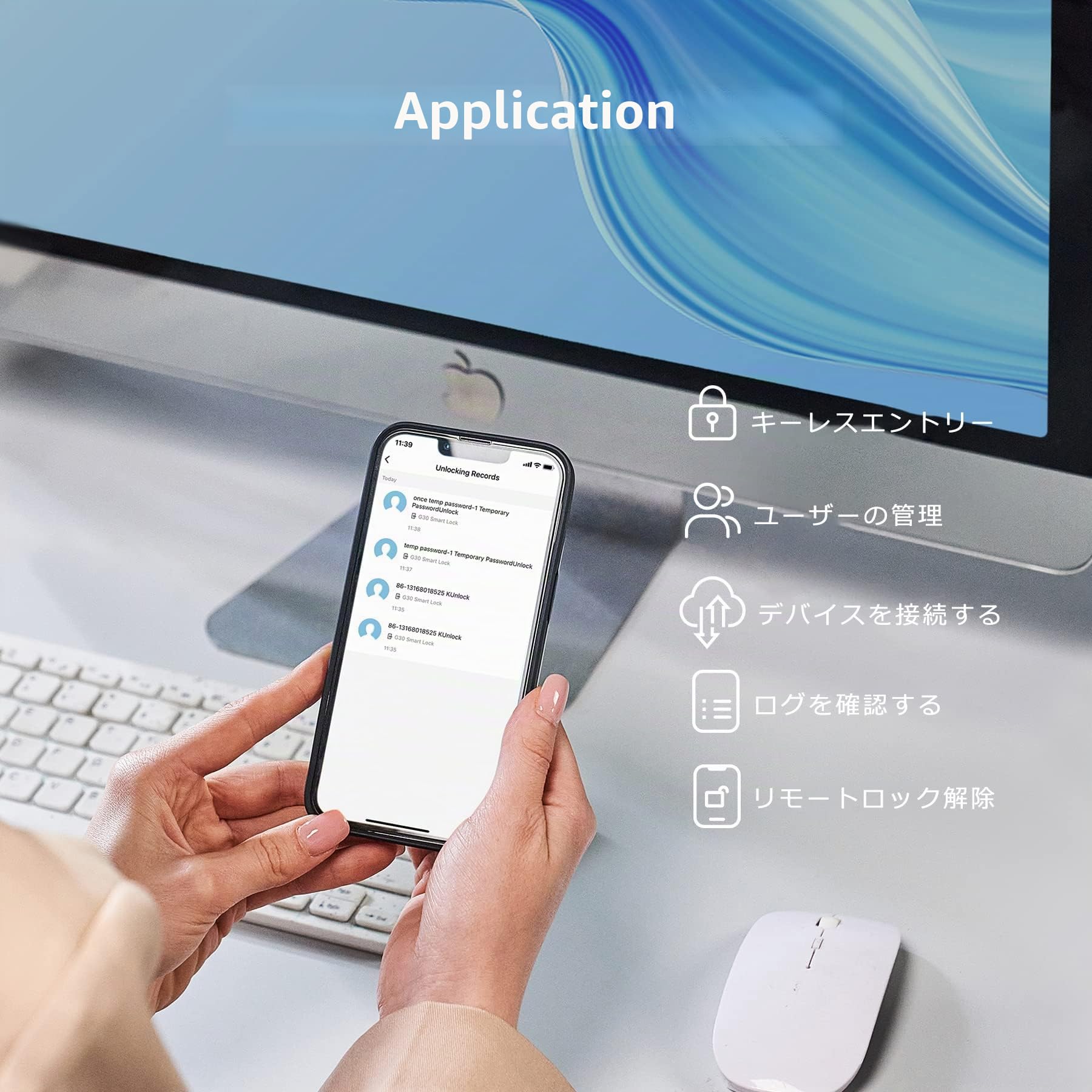 Lockin G30 Keypad Pro Smart Lock avec authentification d'empreintes digitales, rétrofité, anti-chute, compatible Alexa, verrouillage automatique, code PIN, télécommande, serrure de porte, serrure de
