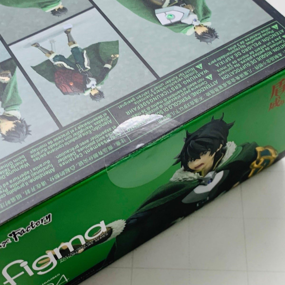 Amazon | 未開封 マックスファクトリー figma 494 盾の勇者の