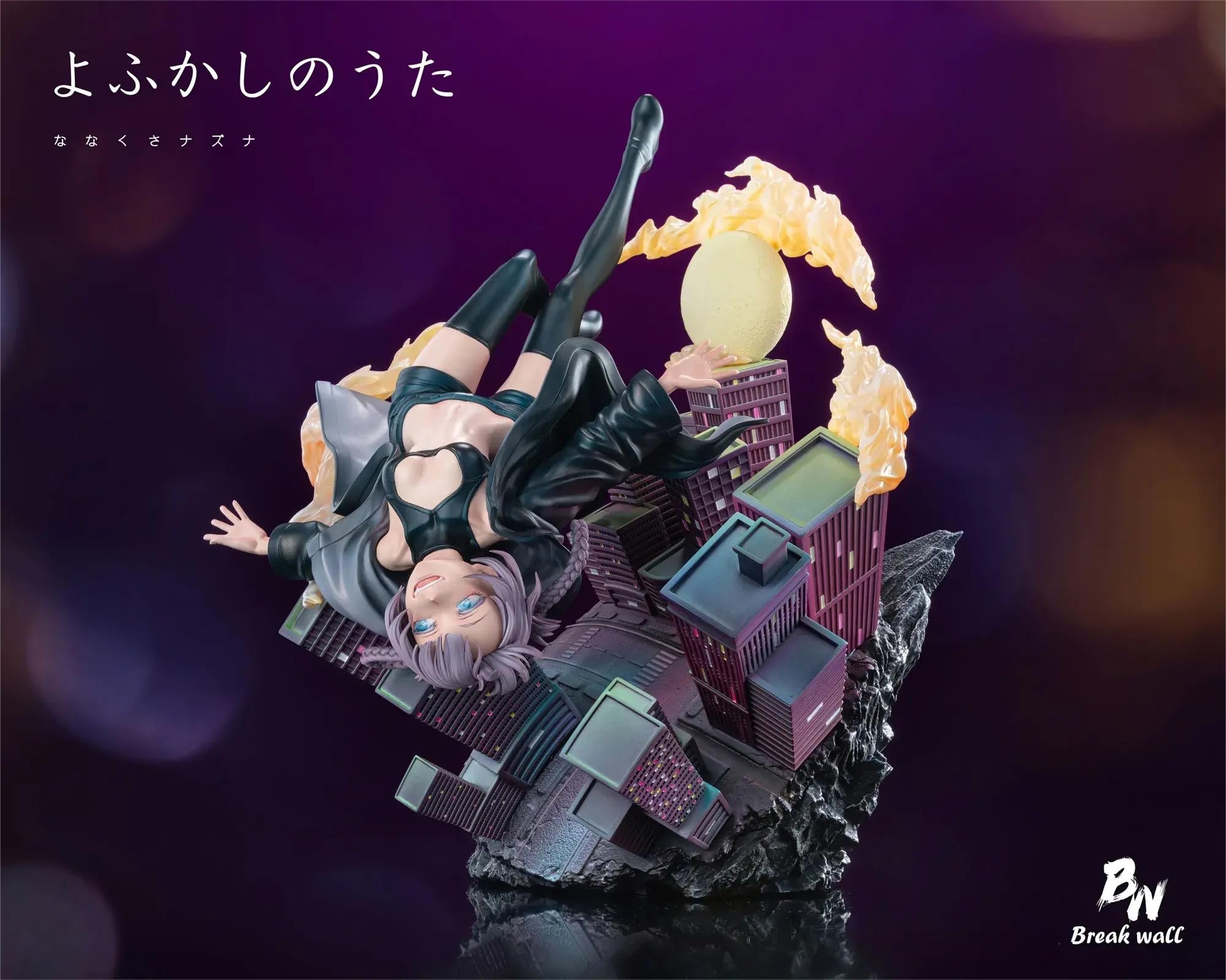 Amazon | SoraForm よふかしのうた 七草 ナズナ フィギュア 1/6