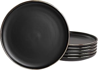 Paul 6 Piece Stoneware Salad Plate Set in Matt Black with Gold Rim (Arthur Paul Salad)