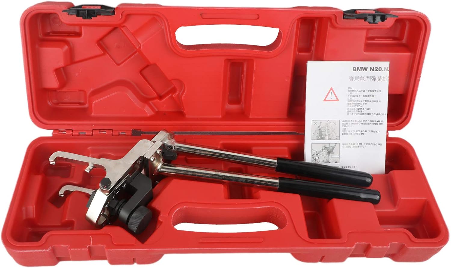 MR CARTOOL Automotive Engine Valve Spring Compressor Remover and Installer Tool Kit Compatible for BMW N20 N26 N52 N55