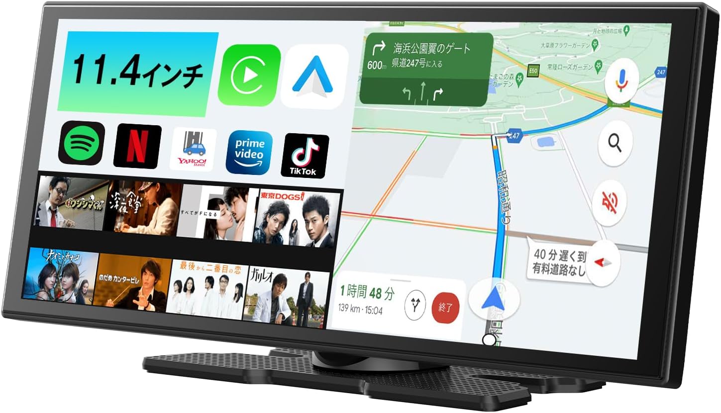 公式】オットキャスト OttoScreen Droid Pro ディスプレイオーディオ