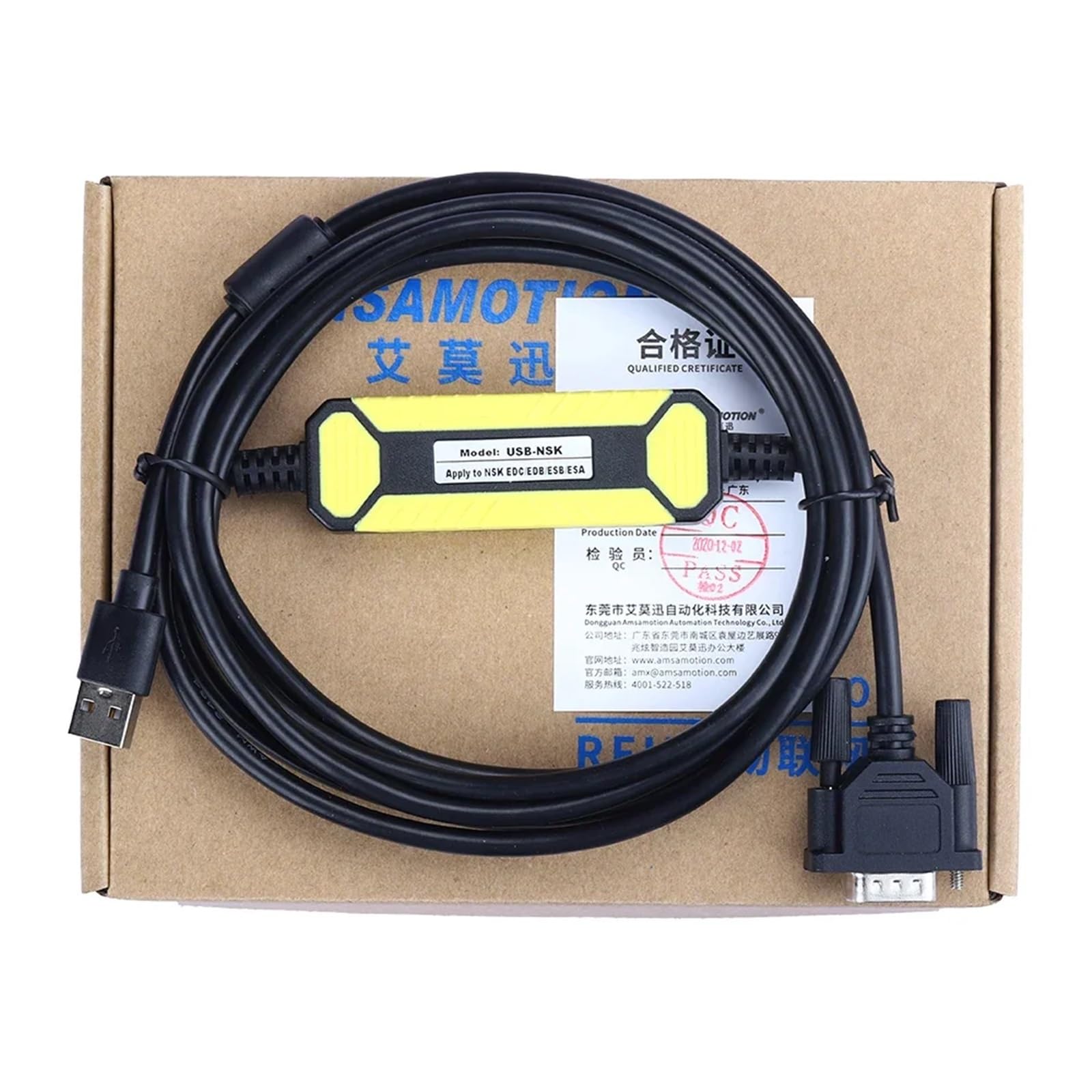 JDOUNFMO USB-NSK for Applicable Servo Drive Debugging Cable USB Port Download