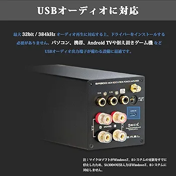 S.M.S.L SA300 Bluetooth 5.0 アンプ パワーアンプ Amazon.co.jp: SMSL SA300 Bluetooth 5.0 アンプ パワーアンプ