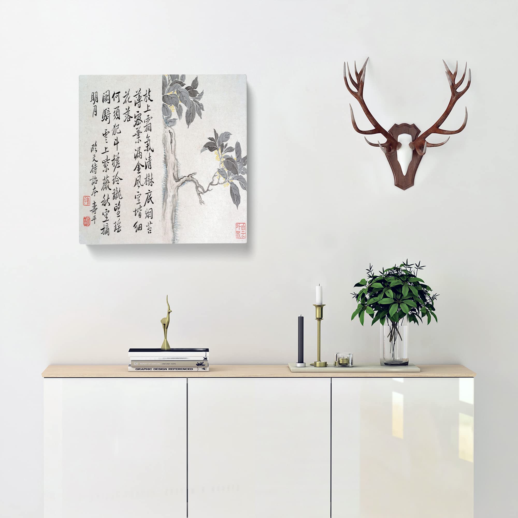 Cassia Tree by Yun Shouping Canvas Print, Mixed, 35L x 35W cm - Image 2