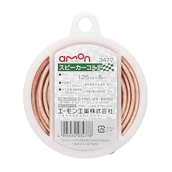 アテネの朝　 71LfhK7rbaL._UF350,350_QL50_.jpg