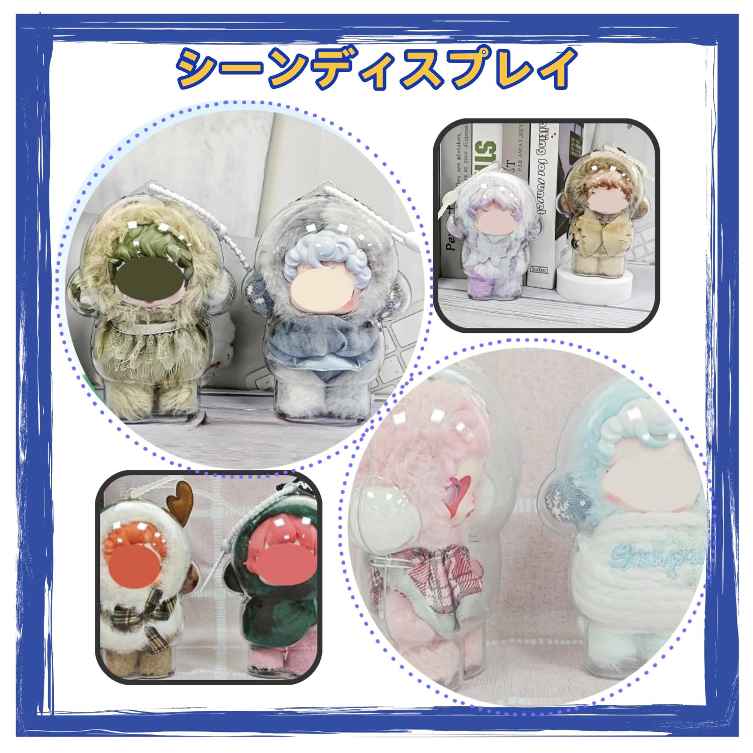 Amazon.co.jp: SKULLPANDA Winter Symphony & L'impressionnisme