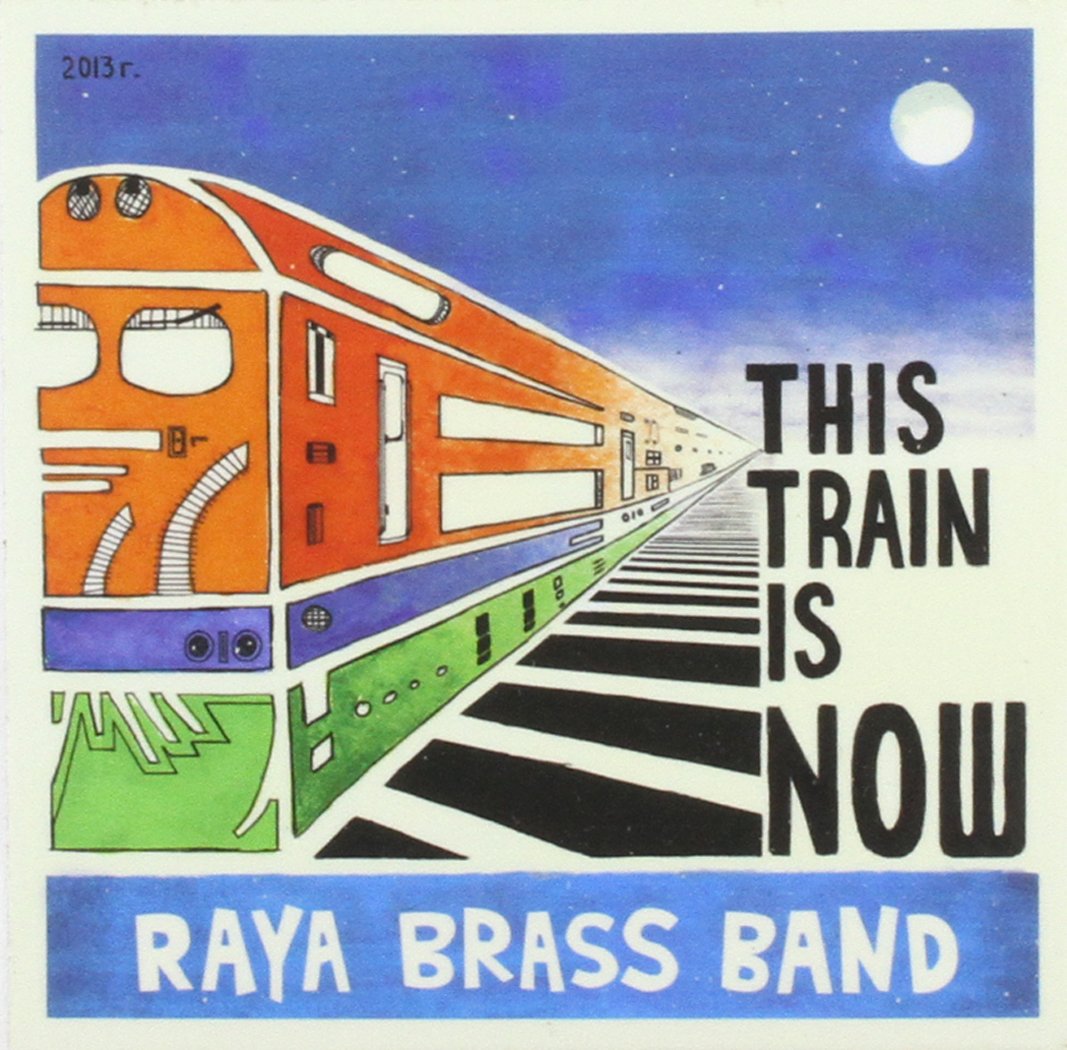This Train Is Now