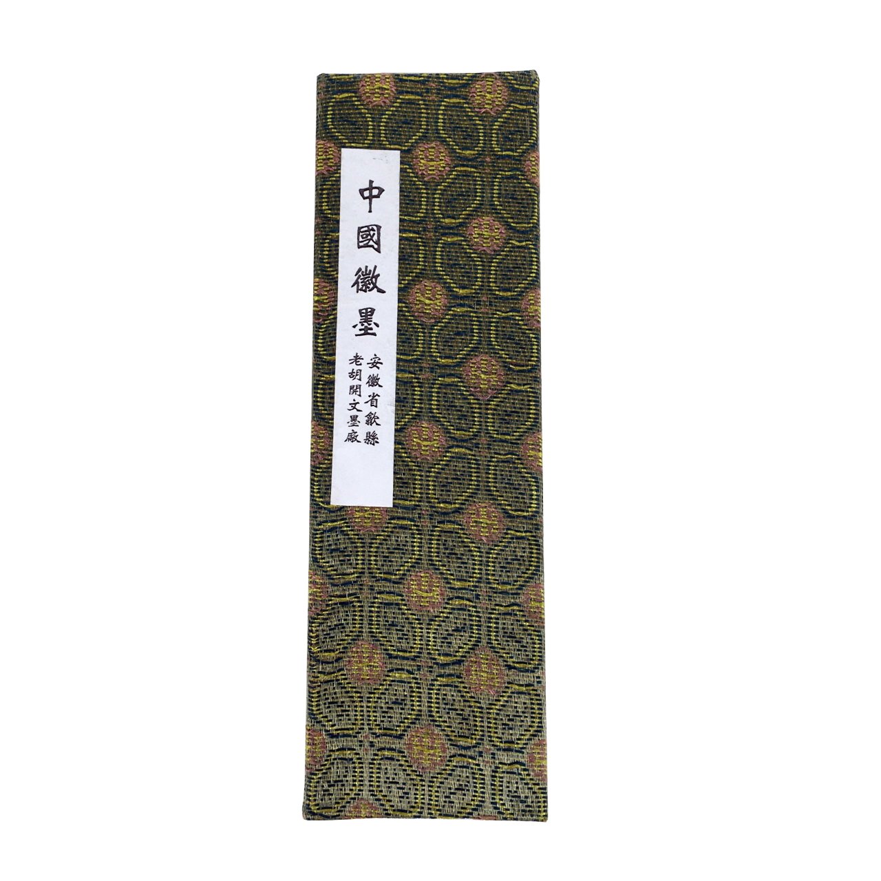 Amazon | 老胡開文無限寿佛固形墨 (プレミアム 油煙, 63g) | 墨・墨汁