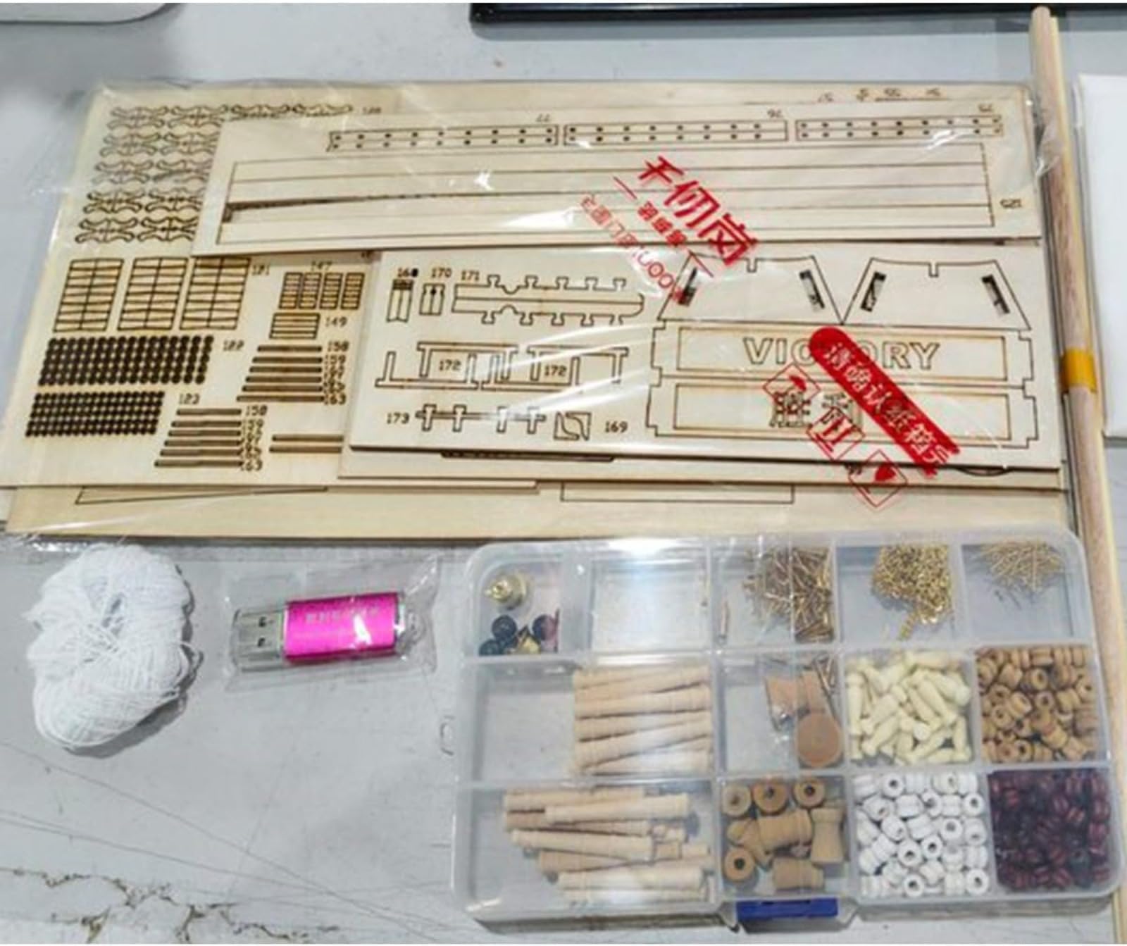 Victory - Kit di modellini in legno fai da te 3D a forma di barca a vela, kit per la costruzione di navi da guerra in scala per adulti e hobbisti