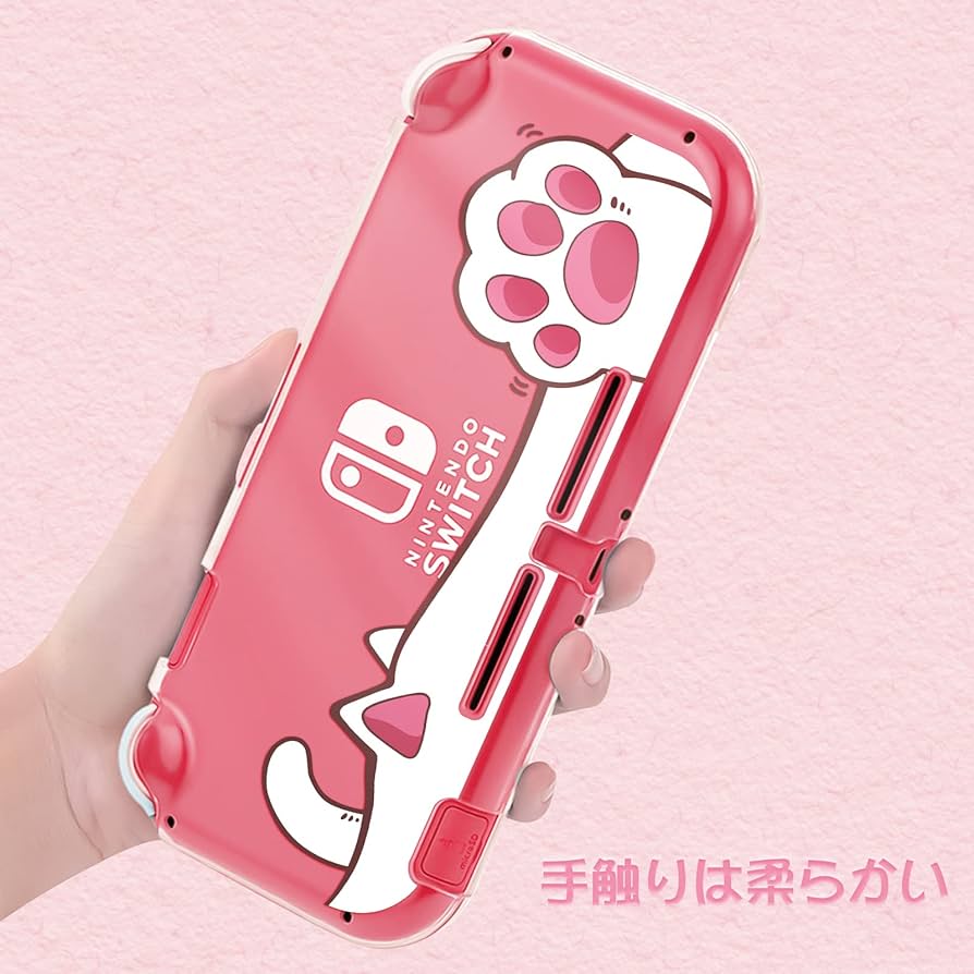 Nintendo Switch Lite  ケース付き　✳︎電源アダプターなし✳︎ nailndeco_100004935