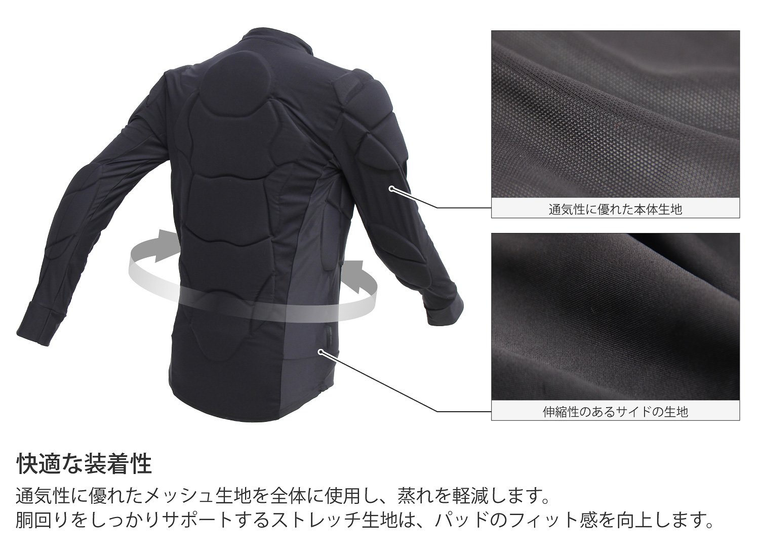 VAXPOTボディープロテクター スノーボード スキー メンズ VA-3002 Amazon.co.jp: Vaxpot VA-3002 Snowboard Ski Body Protector for Men