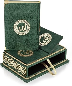 ihvan online, The Holy Arabic Quran Gift Set, Book Stand Holder, Desktop Quran Holder, Rehal, Velvet Covered Chest Rihal, Decorative Islamic Gifts for Muslims, Green