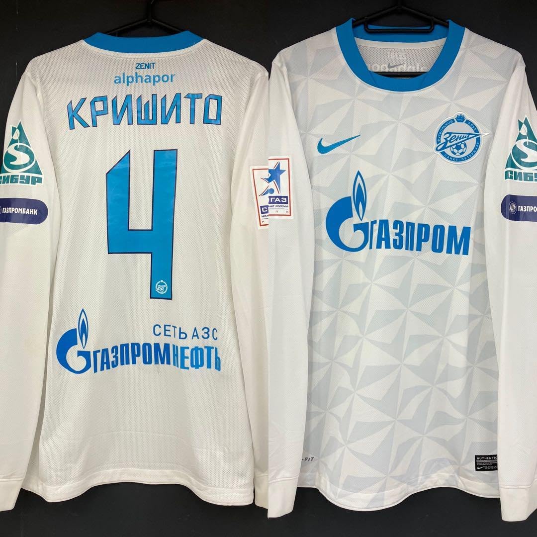 11/12 ゼニト・サンクトペテルブルク　選手支給　オフィシャルユニフォーム 11/12 ゼニト・サンクトペテルブルク 選手支給 オフィシャル