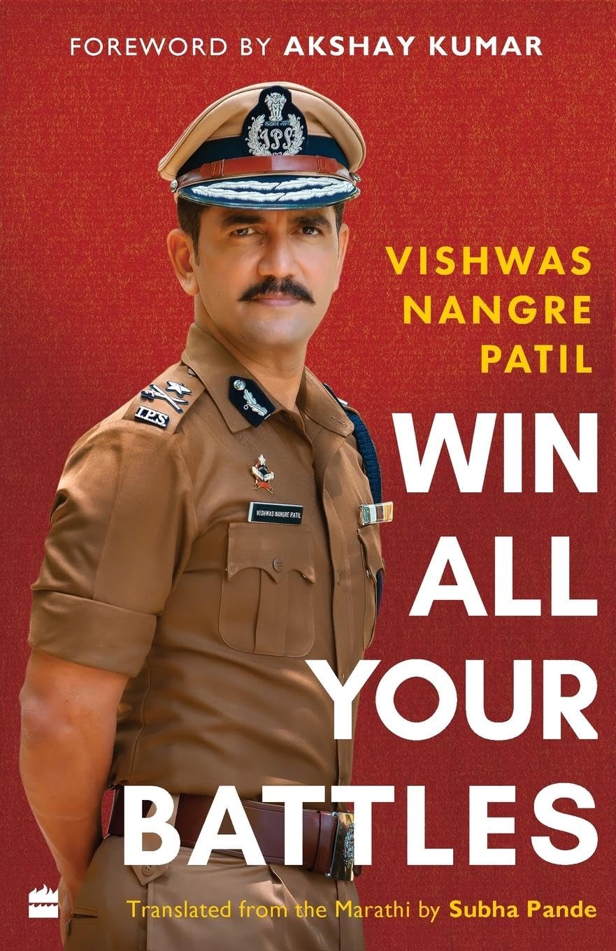 Win All Your Battles