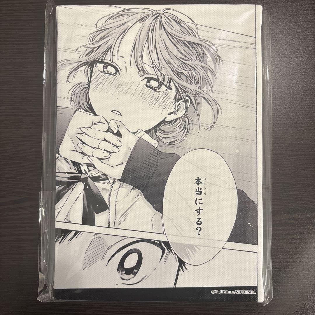 Amazon.co.jp: アオのハコ展 名場面アートボード : 文房具・オフィス用品