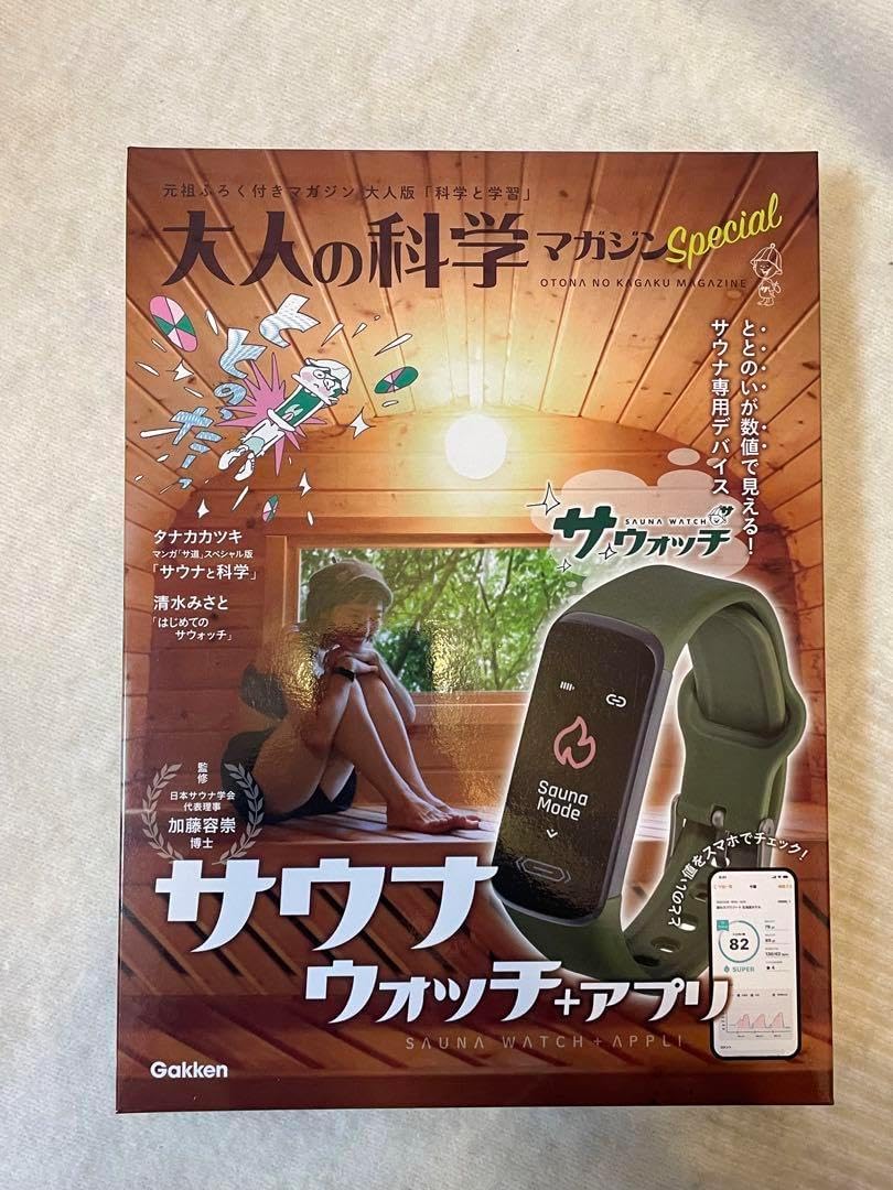 豊田 MC1K-U100V モーションコントローラー、サーボアンプ、山陽電機