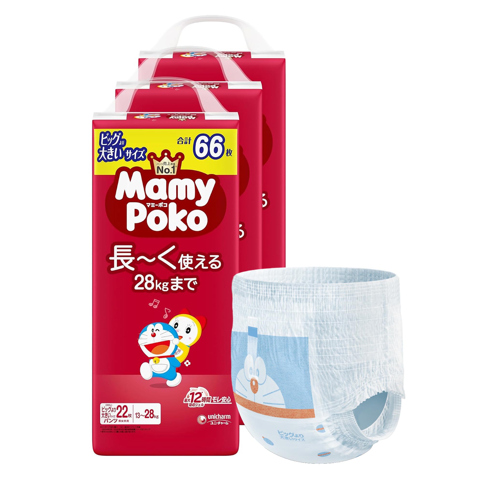 Amazon.co.jp: 【パンツ ビッグより大きい】マミーポコ 大きめで長~く