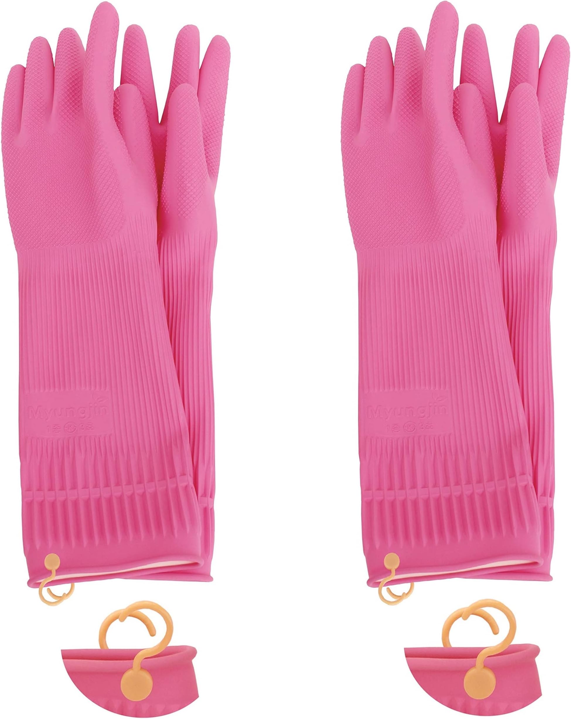 Mamison Quality Kitchen Rubber Gloves (1 Pair - View #7