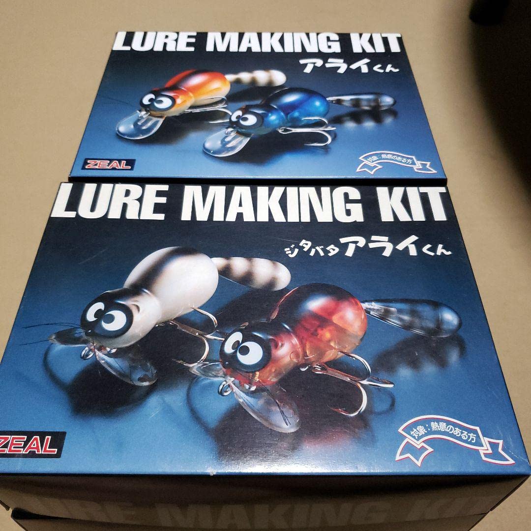 ジタバタ アライくん LURE MAKING KIT プラモ ハンドメイドルアー Amazon.co.jp: セミコンプ アライくんジタバタアライくん