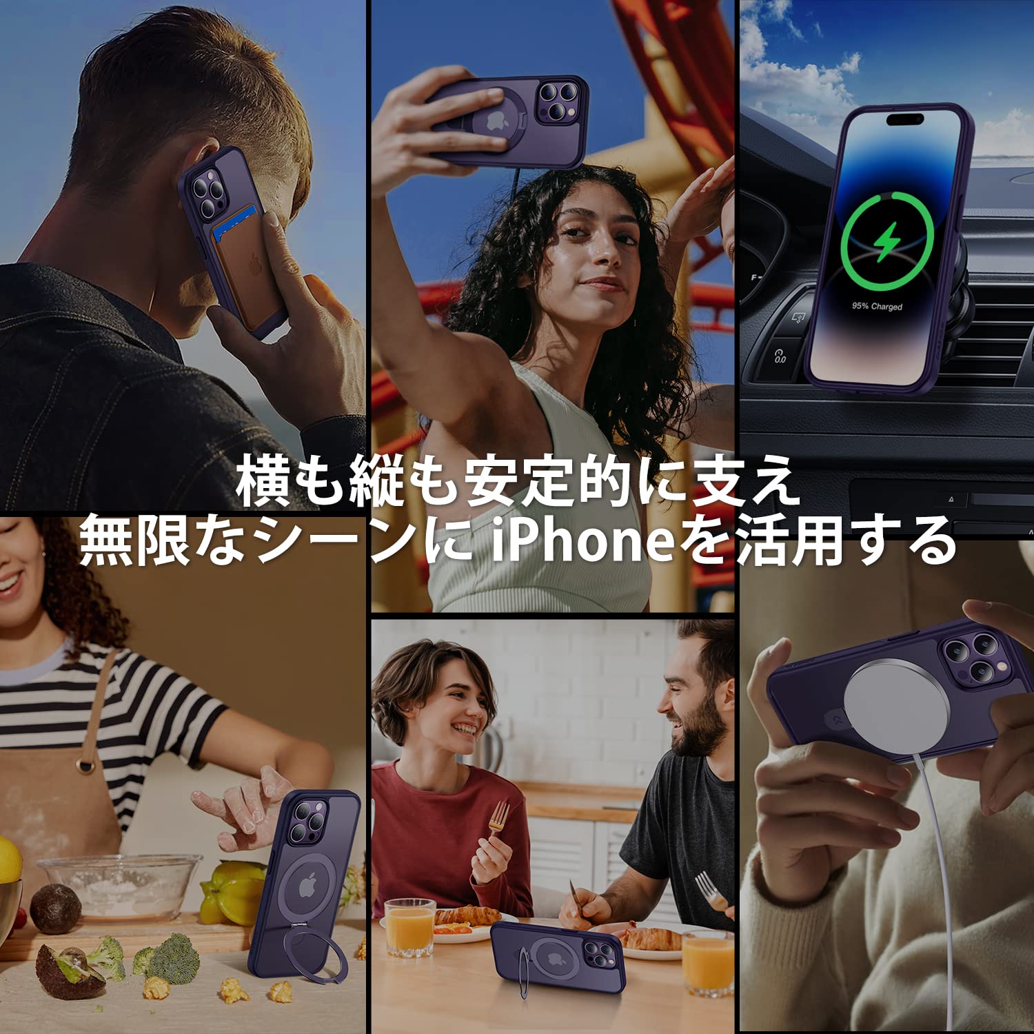 Amazon.co.jp: 【8年間の技術結晶！4in1超万能モデル】CASEKOO