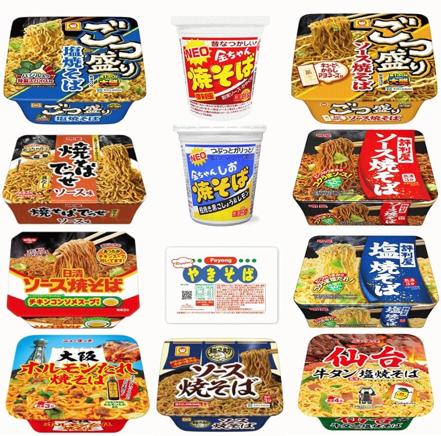 やきそば yakisoba-510-g-itsuki.jpg