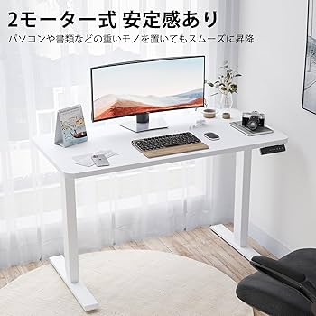 電動昇降式デスク パソコンデスク 120cm x 60cm ブラウン　新品未開封 在庫限り】電動昇降デスク 昇降デスク パソコンデスク 作業台 幅