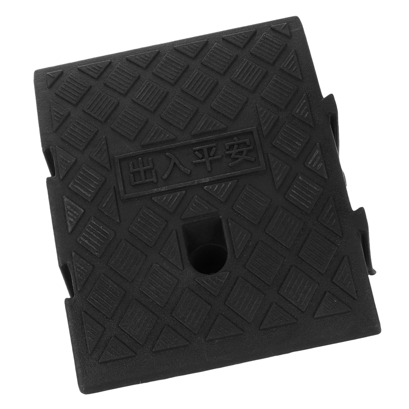 Rampa para Vehículos, Rampa de Umbral de Coche de Plástico Negro, Ligera y Portátil, para Vehículos y Cortacéspedes, para Bordillos de Entrada y Escalones