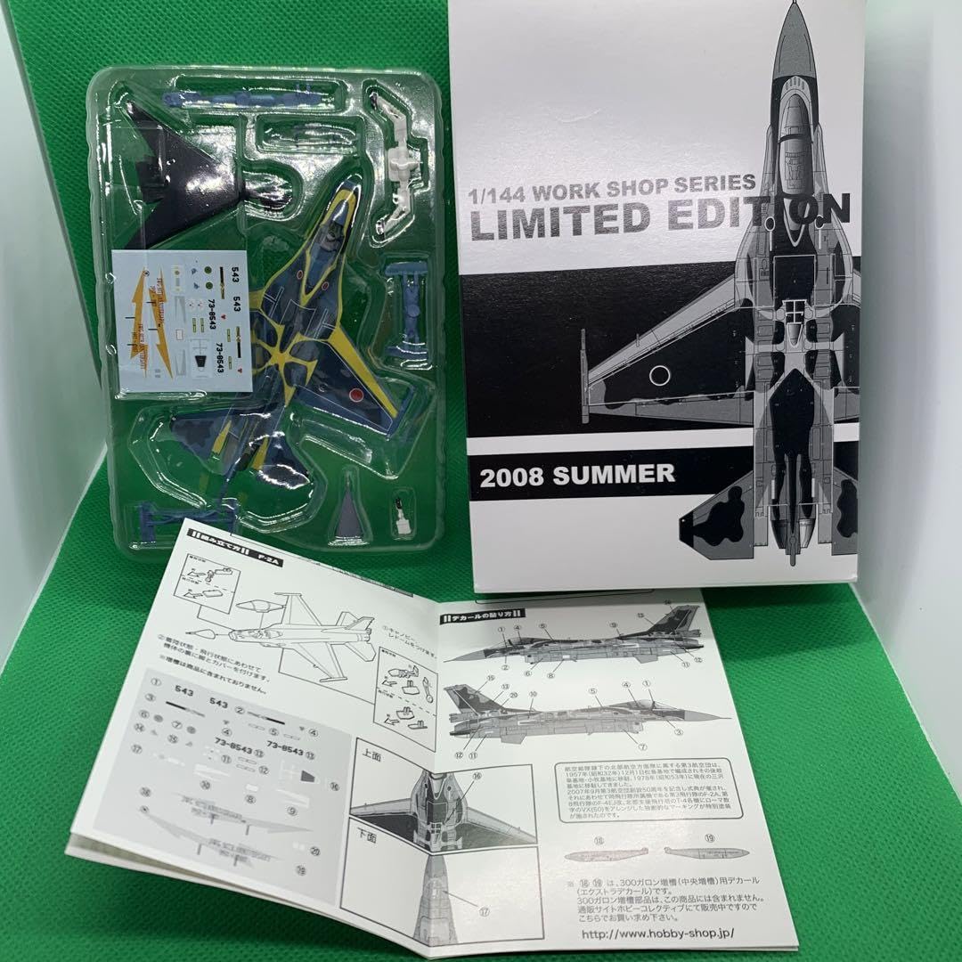 Amazon.co.jp: 限定品1/144 航空自衛隊 F-2A 第3航空団創設50