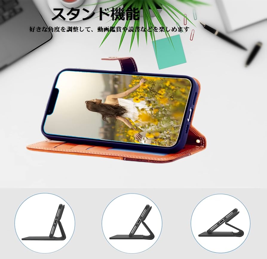 SHARP - 期間限定値下画面カバーと手帳ケース付きAQUOS sense3 lite  64 61yjZ1Bsj6L._UF350,350_QL50_.jpg
