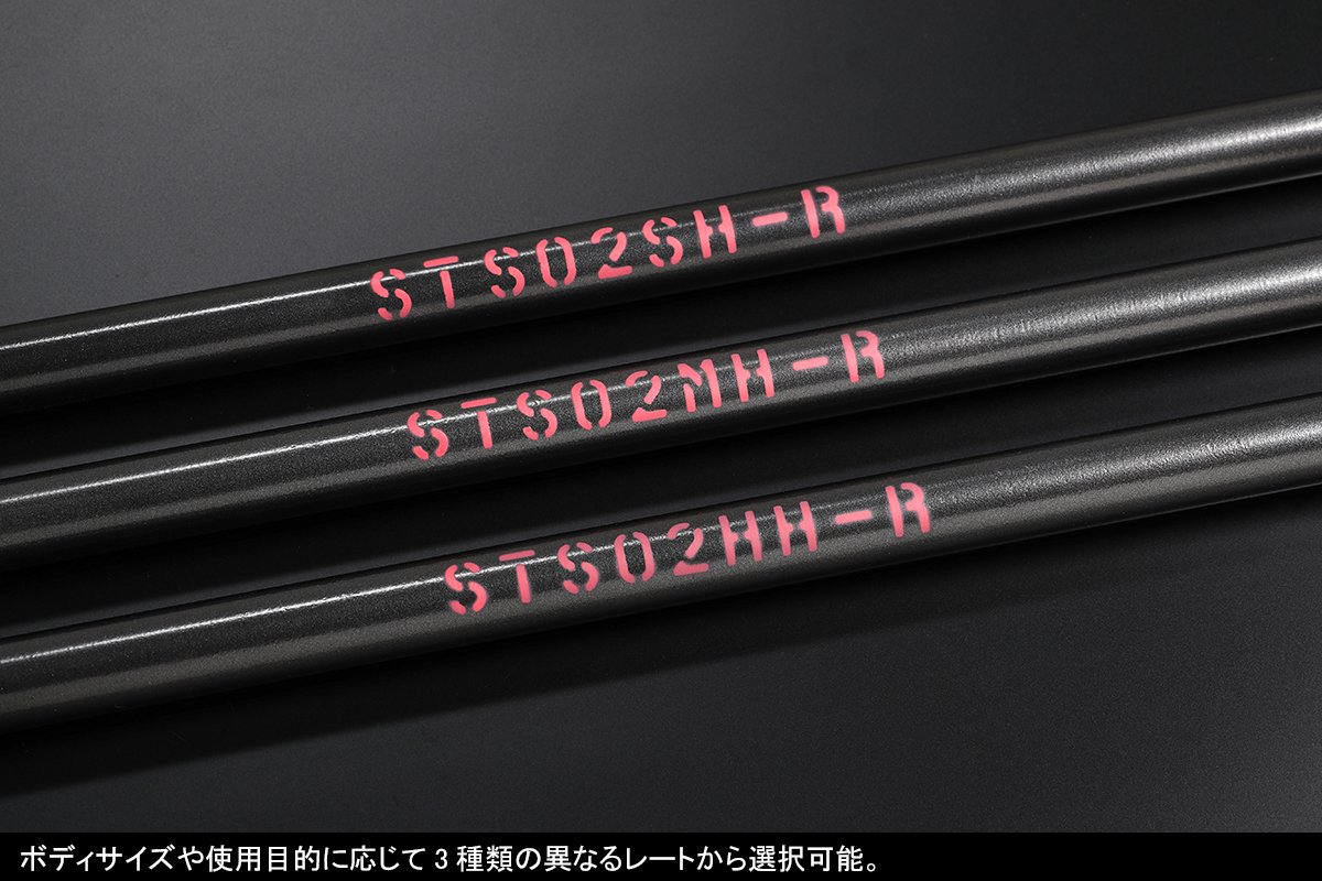 Amazon | Genb(玄武) ハイエース TRH/KDH200系(4WD) REAL FORCE
