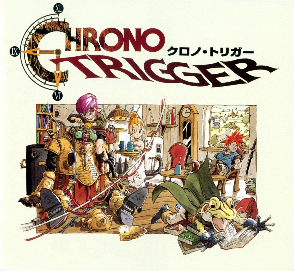 クロノトリガー　ポスター クロノ・トリガー ポスター Amazon.co.jp: Chrono Trigger（クロノ