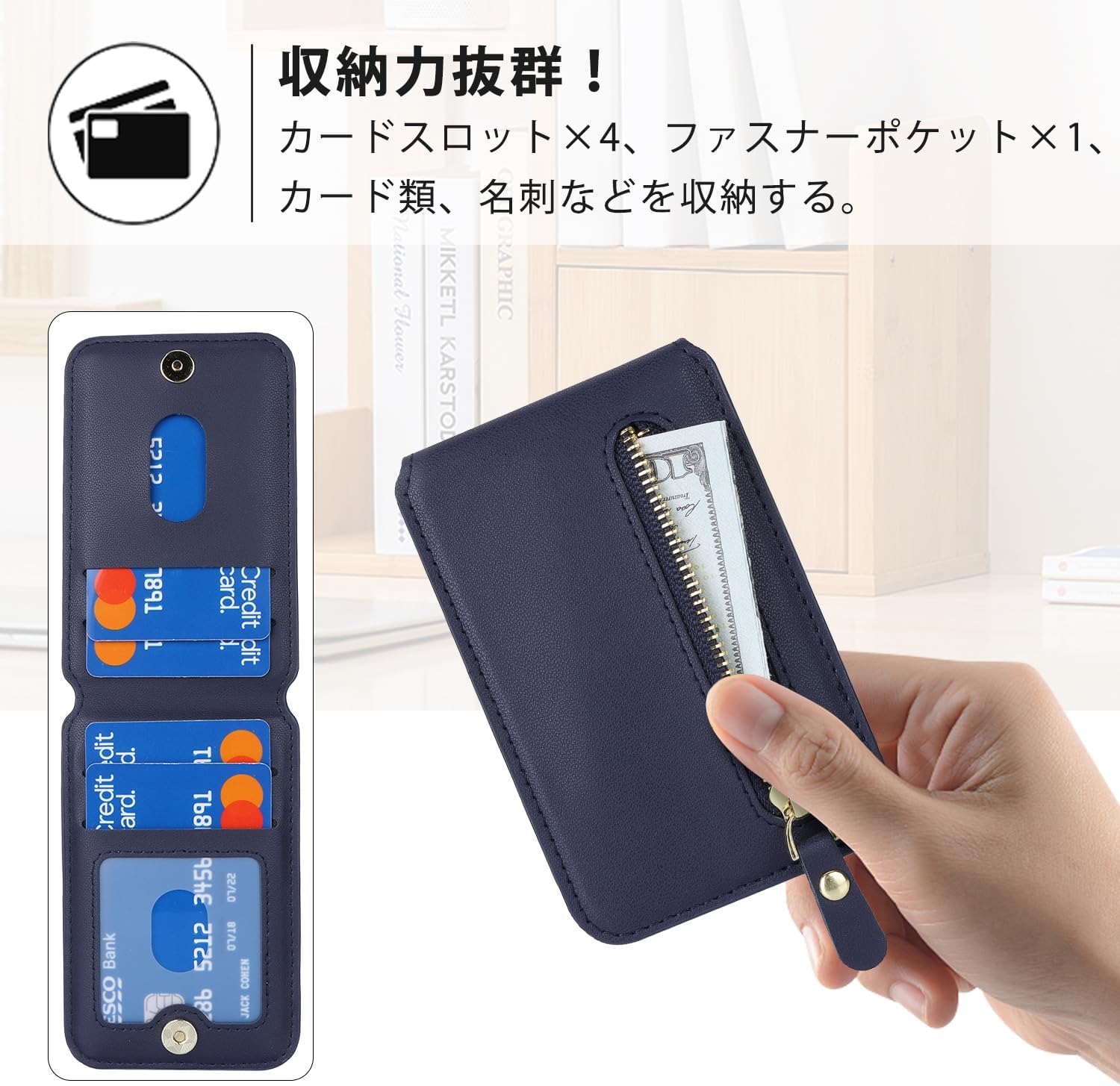 Ｈａｖａｙａ カードケース MagSafe対応 マグネット内蔵 ジッパー iPhone 16 Pro Max/16 Pro/16 Plus/16、15 Pro Max/15 Pro/15 Plus/15、14 Pro Max/14 Pro/14 Plus/14、13 Pro Max/13 Pro/13/13 Mini、12 Pro Max/12 Pro/12/12 Mini-ブルー