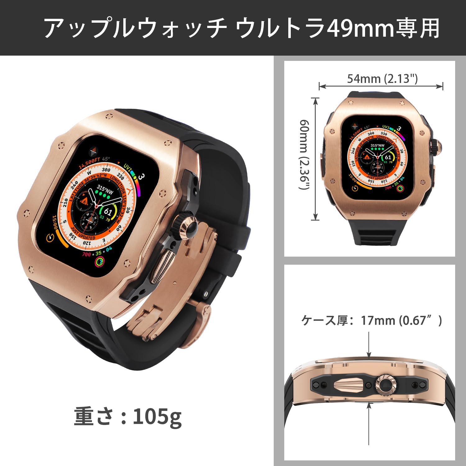 Amazon.co.jp: Apple Watch 49mm フルオロエラストマーバンド用 316L