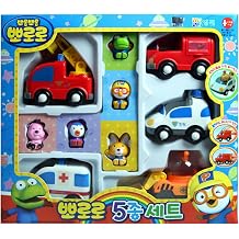 PPORORO Character Vehicle Playset, Vehicles and Figurines Toy 5 Set