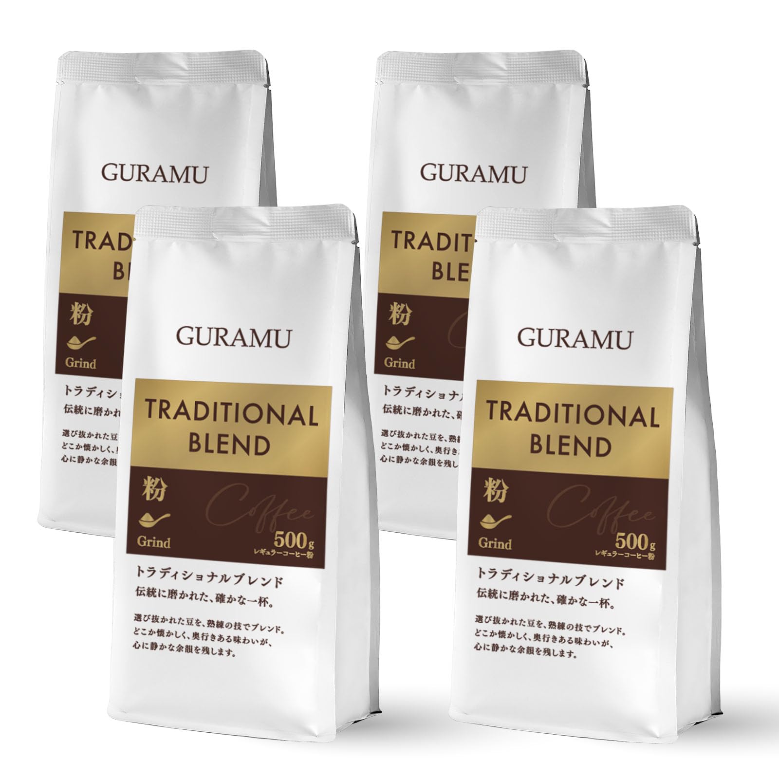 Amazon.co.jp: コーヒー コーヒー豆 粉 2kg トラディショナル コーヒー