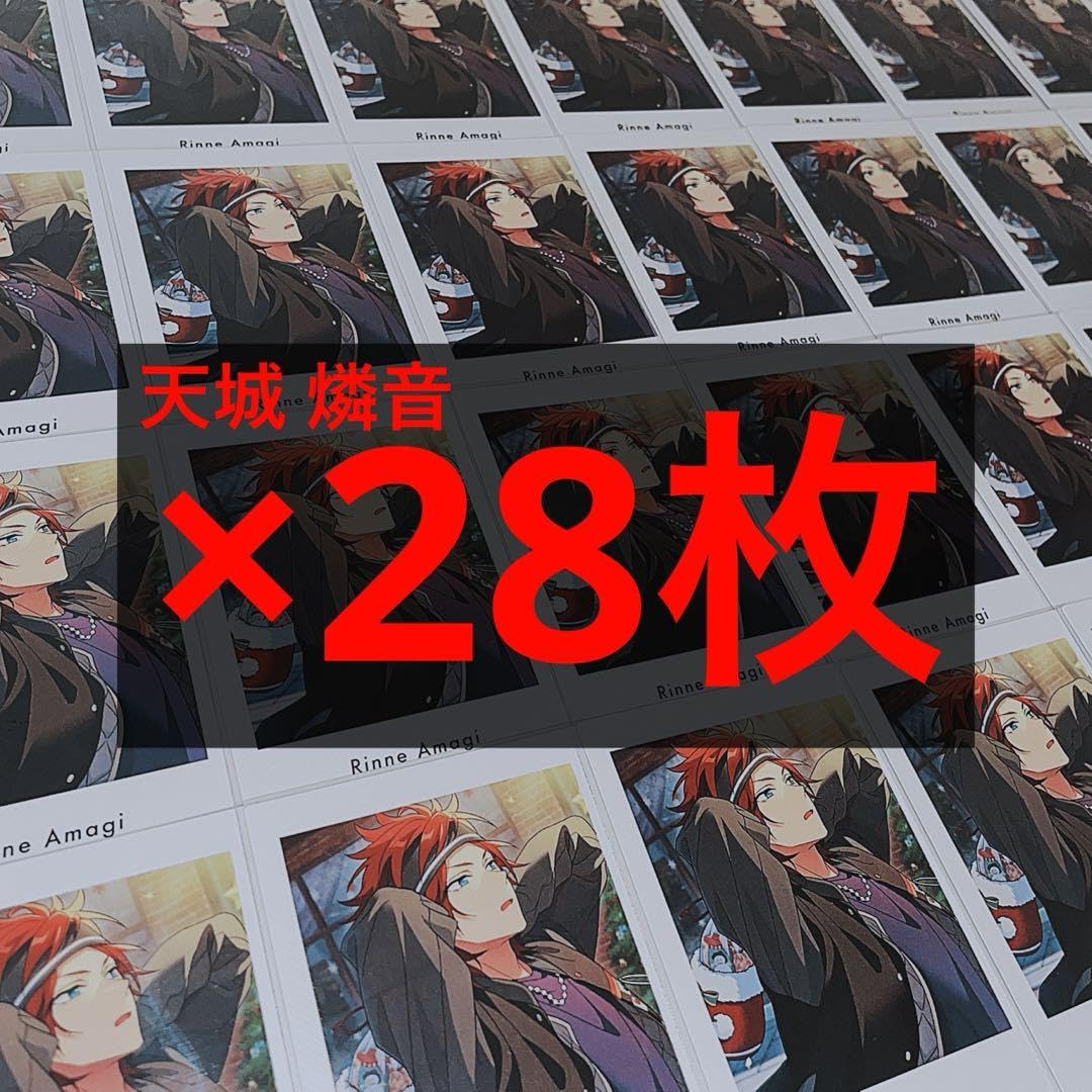 Amazon.co.jp: あんスタ あんスタ 天城燐音 シャッフル ぱしゃっつ 