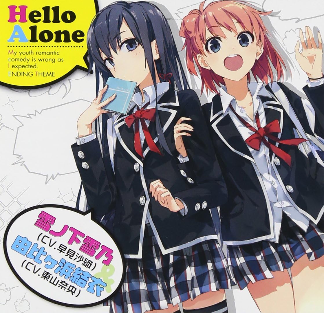 CD Musik Anime My Youth Romantic Comedy is Wrong Hello Alone 
